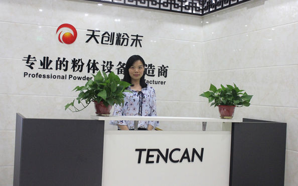 중국 Changsha Tianchuang Powder Technology Co., Ltd 회사 프로필