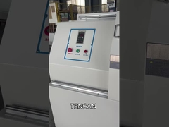 텐칸 XQM-60 수직 행성 공 밀 (생산형)