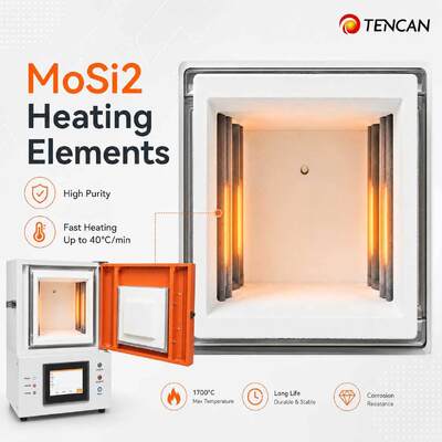 TENCAN CE 인증 1700°C MoSi2 히터 및 틀니 세라믹용 7인치 터치 스크린을 갖춘 치과용 지르코니아 소결로
