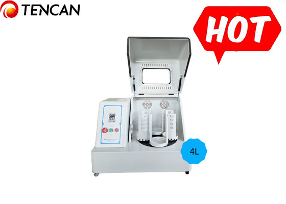 공 밀링 머신 행성 밀더 공급자 스테인리스 스틸 잔 재료 0.75KW 전기 모터
