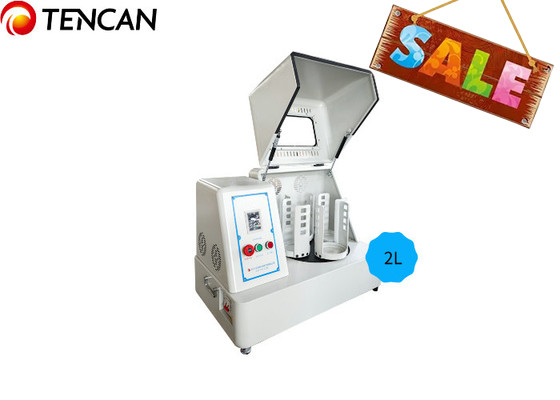 행성 밀링 밀링 볼 밀 공장 0.1-10mm 최소 0.1μm 출력 크기와 함께 공급 크기