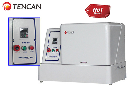 용량 8L 행성 공 밀 4×2000ml 병과 최대 용량 2.7L의 TENCAN의 활성 탄소 처리 시스템